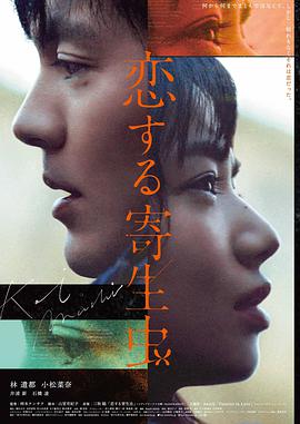 日韩MV推荐 清新治愈
